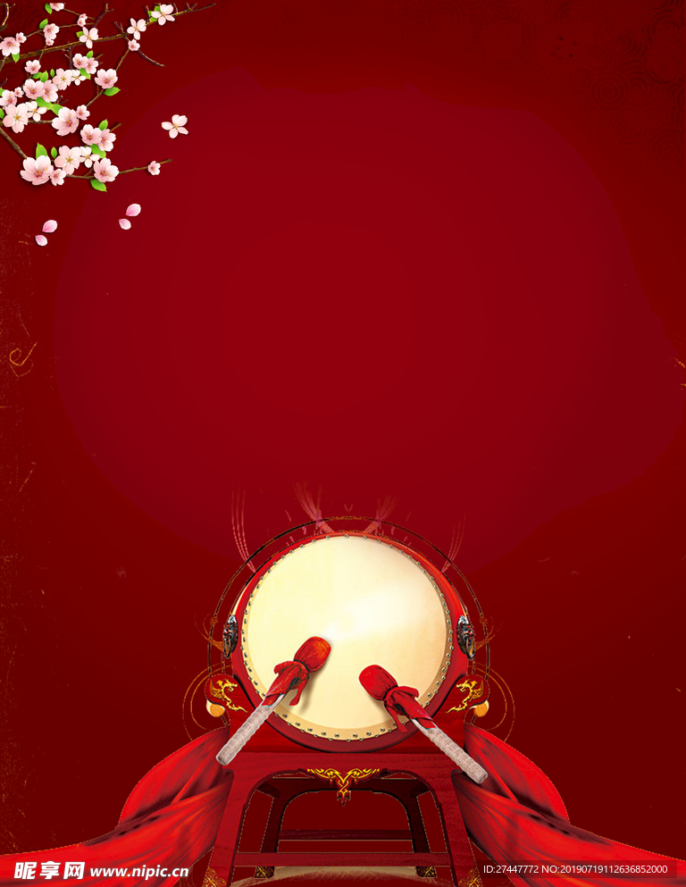 红色击鼓