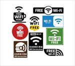 wifi 免费wifi