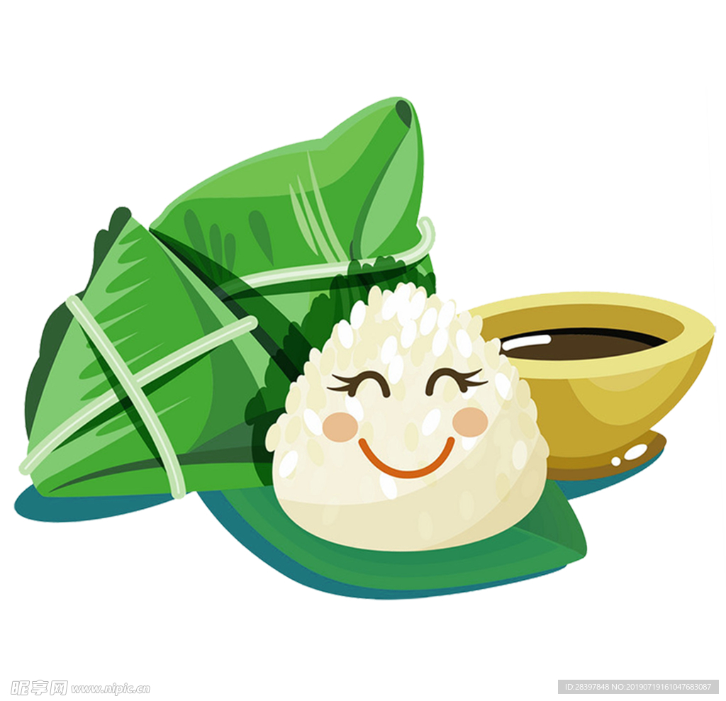 端午