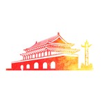 天安门