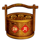 月饼