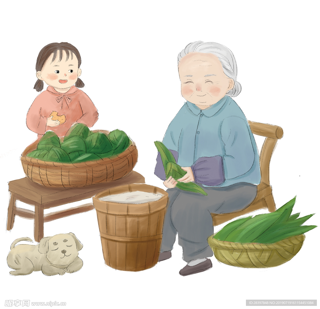 端午
