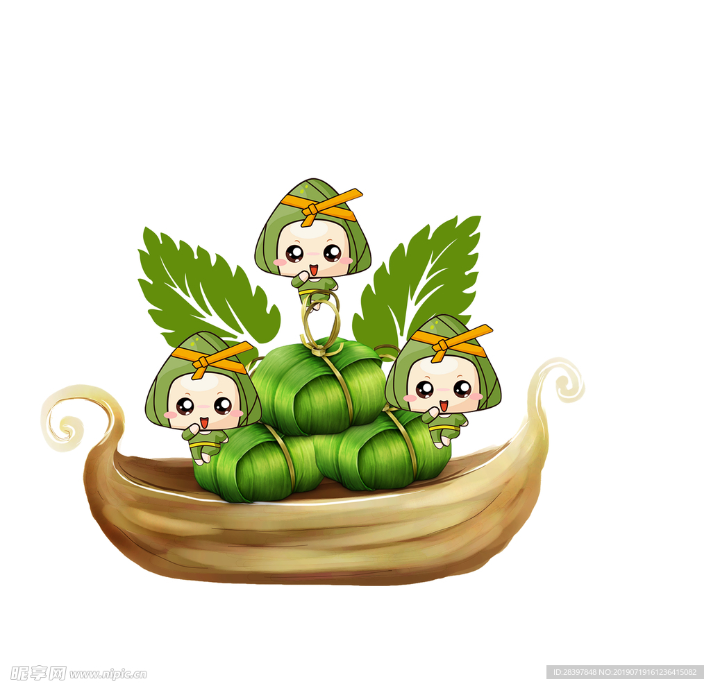 端午
