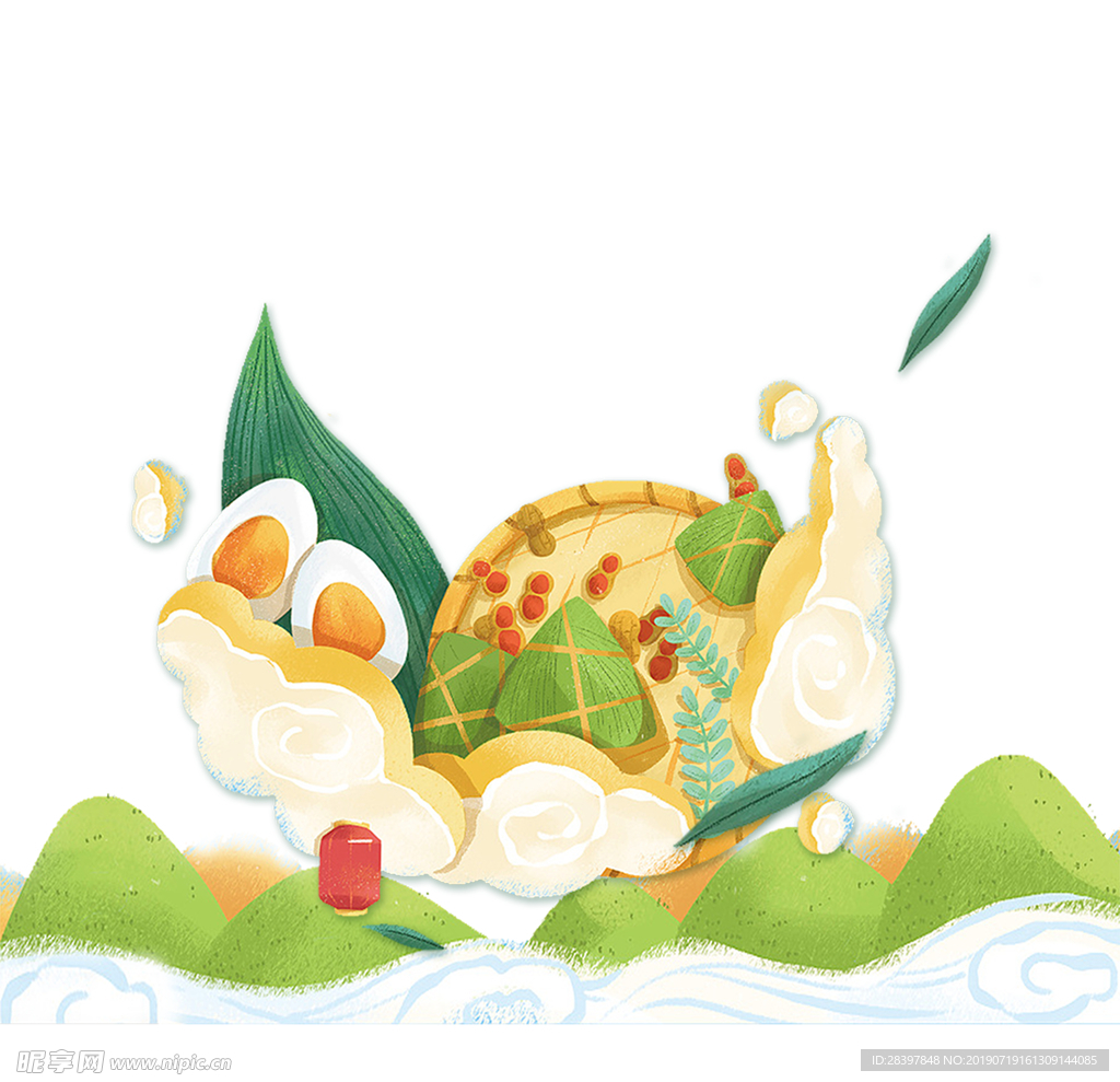 端午
