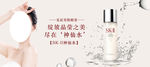 灯箱海报