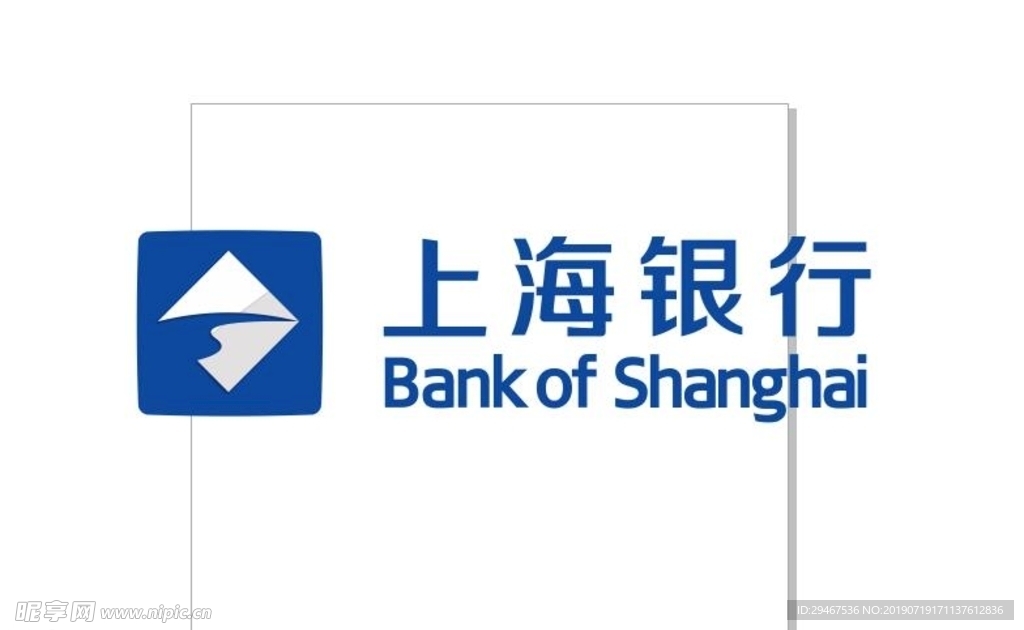 上海银行logo矢量图