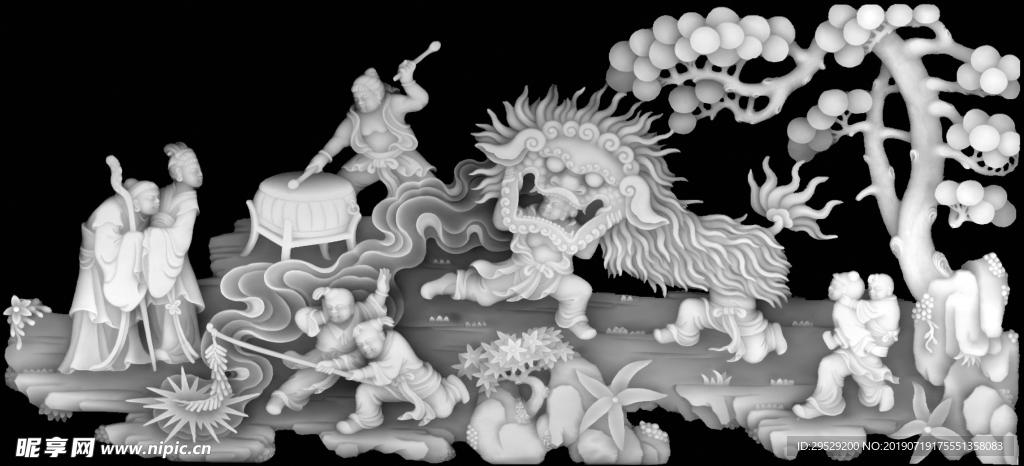 农家乐