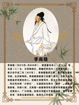 李商隐