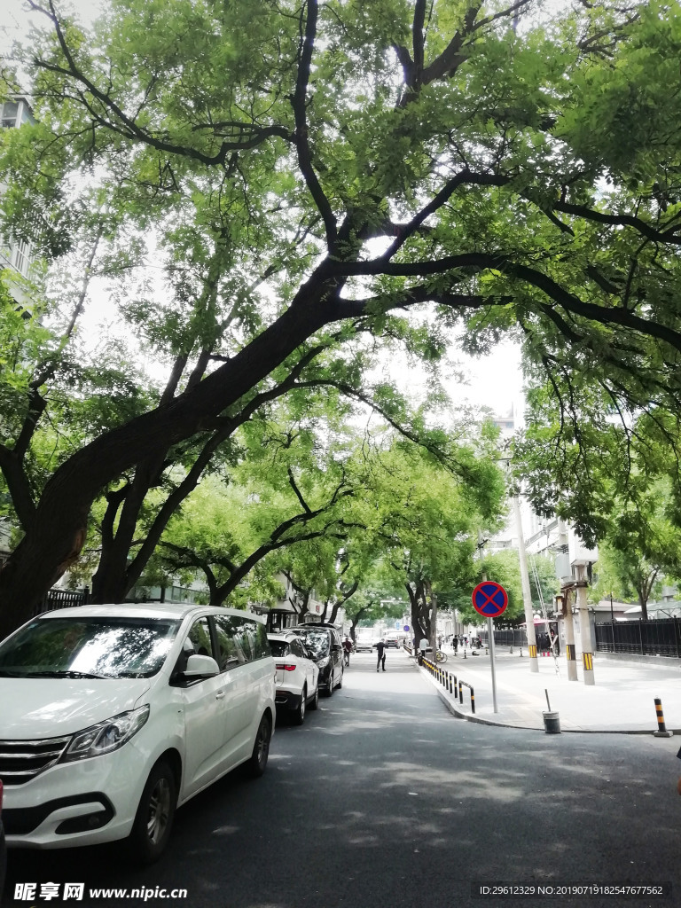 街景