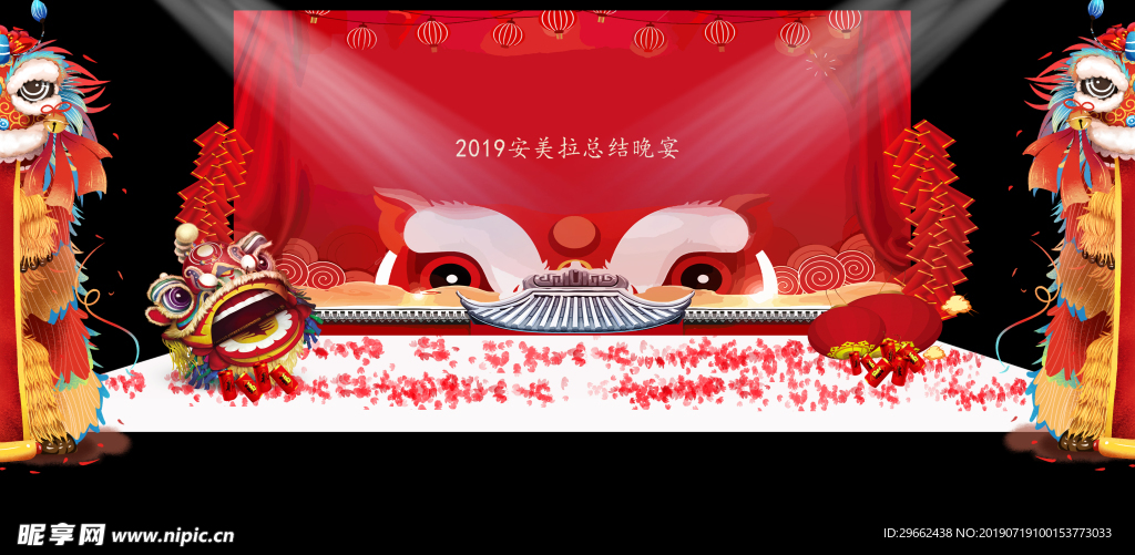 中国风年会物美设计灵感