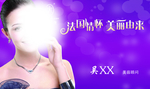 美容名片