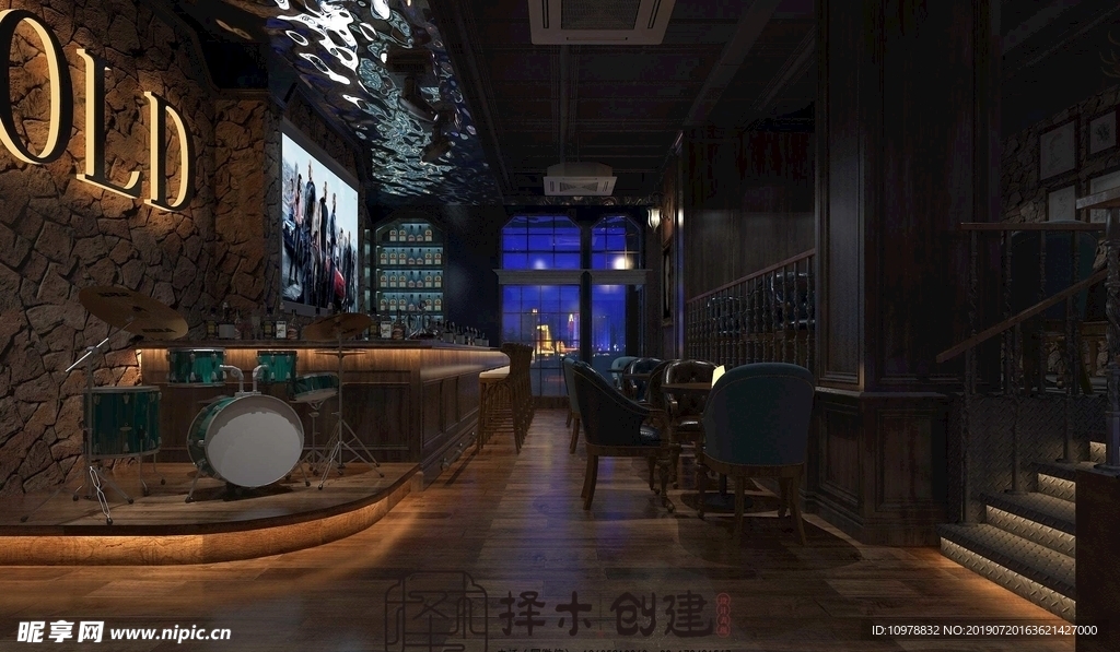 复古工业风酒吧