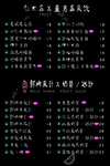 奶茶海报