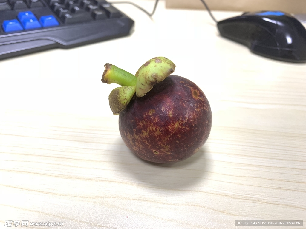 山竹