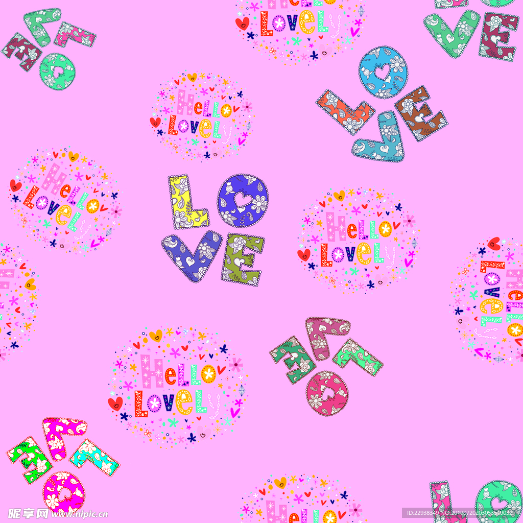 LOVE 文字特效