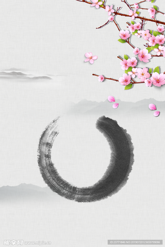 中国风