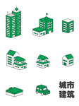 城市建筑