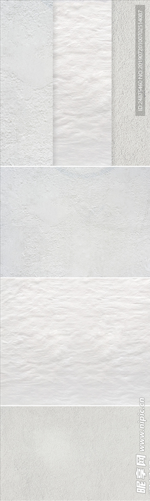 高质量白色墙壁纹理质感贴图