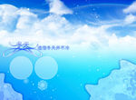 相册模板背景素材