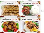 菜品海报
