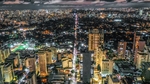 城市