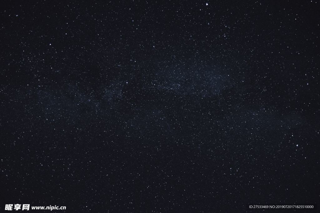 星空