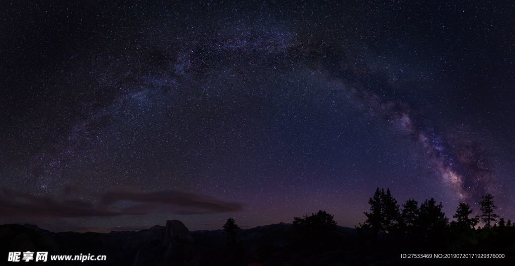 星空