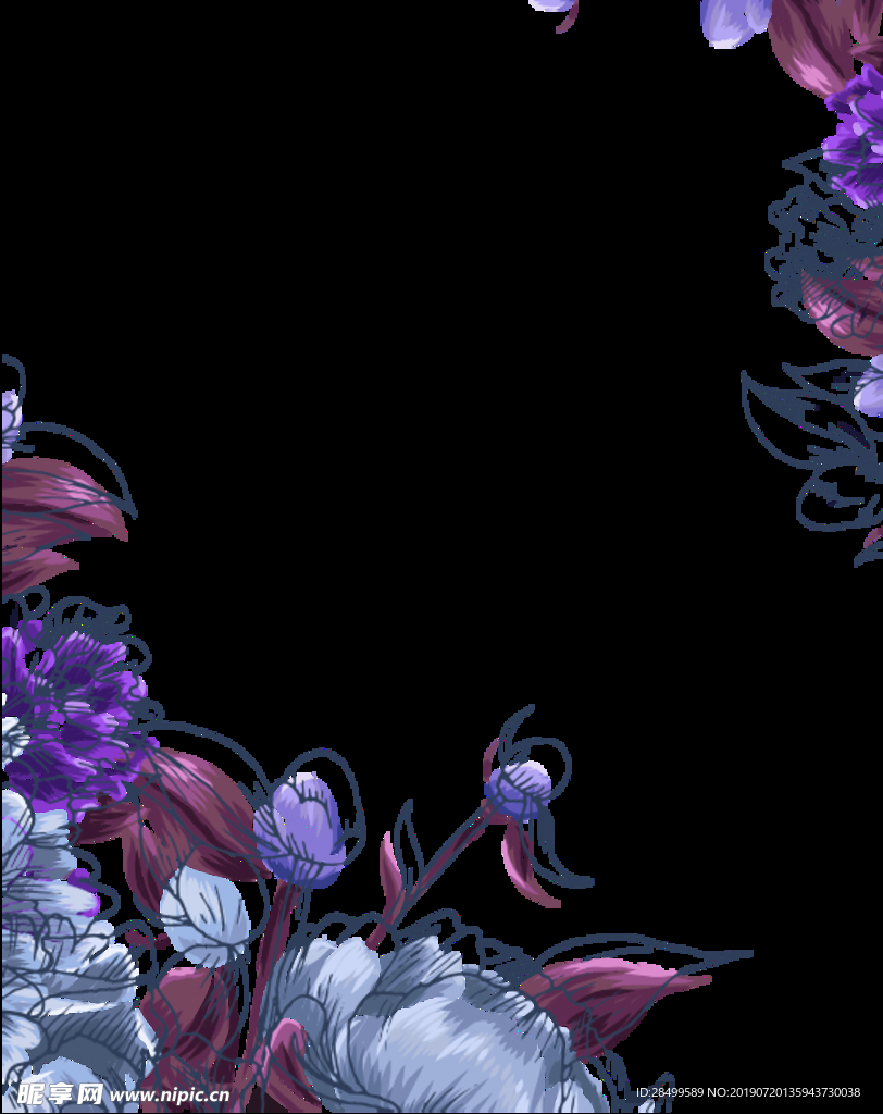 花边
