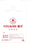 餐厅塑料袋