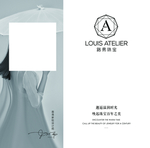 路易珠宝