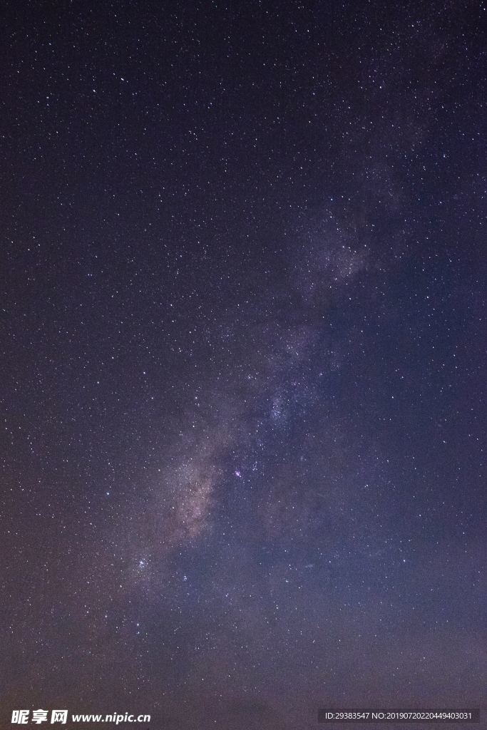 宇宙星空背景