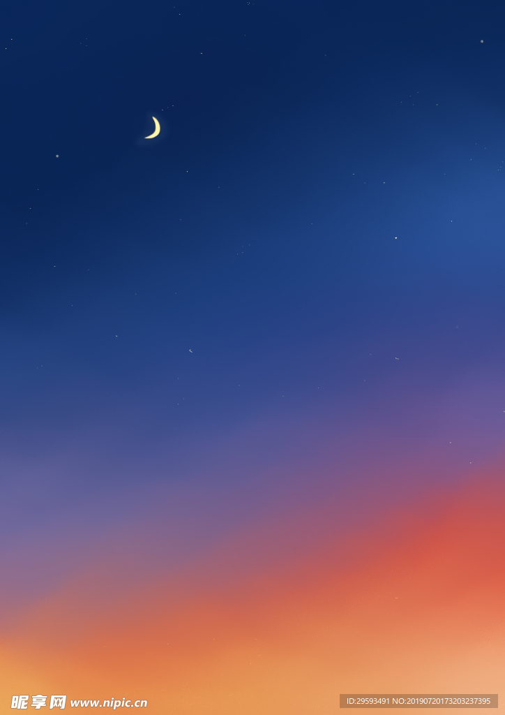 夜空