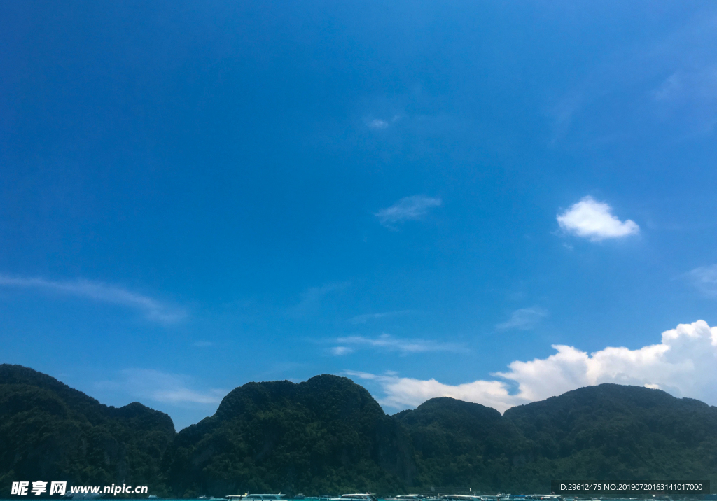 蓝天