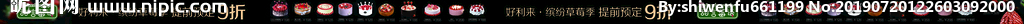蛋糕