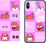 卡通狗