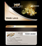 VIP金卡