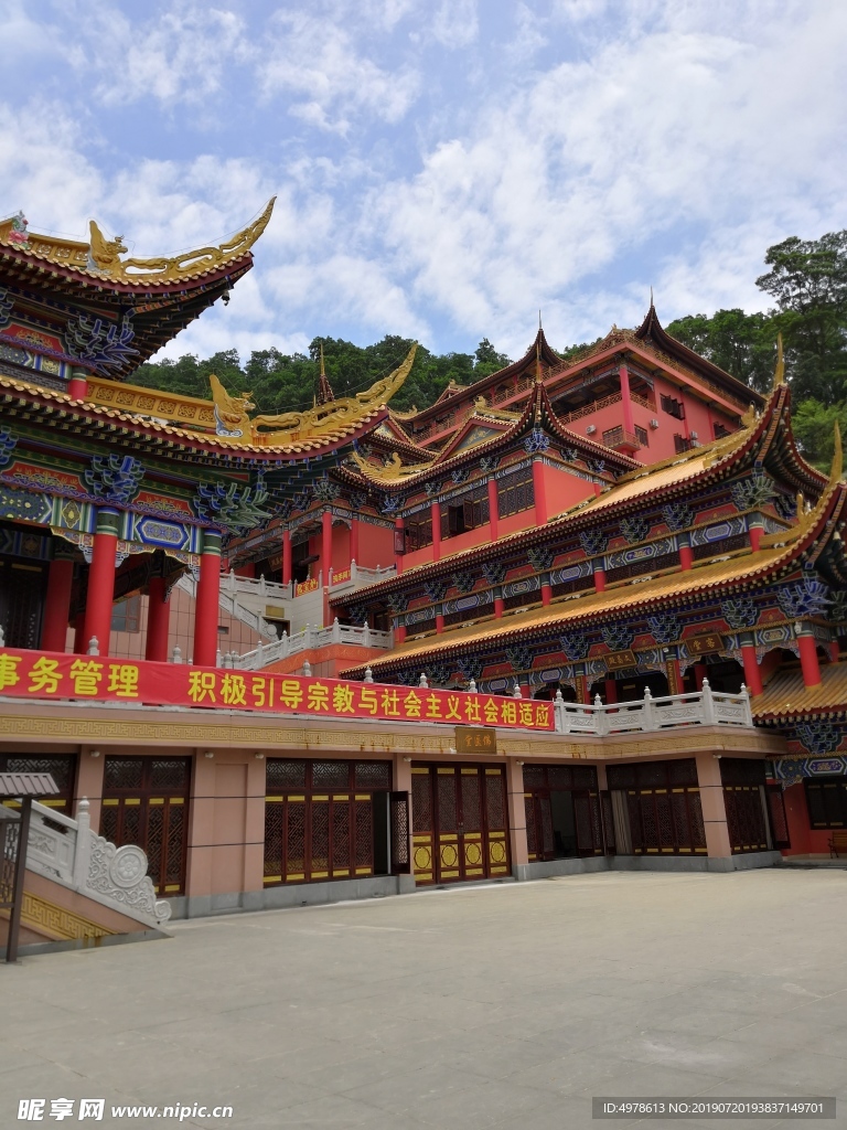 东莞大岭山观音寺