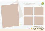 儿童相册模板 毕业册模板 影楼