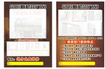 铭匠断桥铝门窗