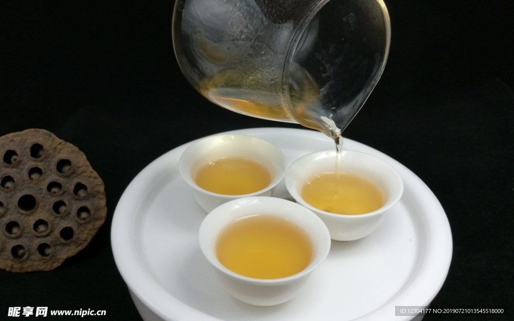 茶