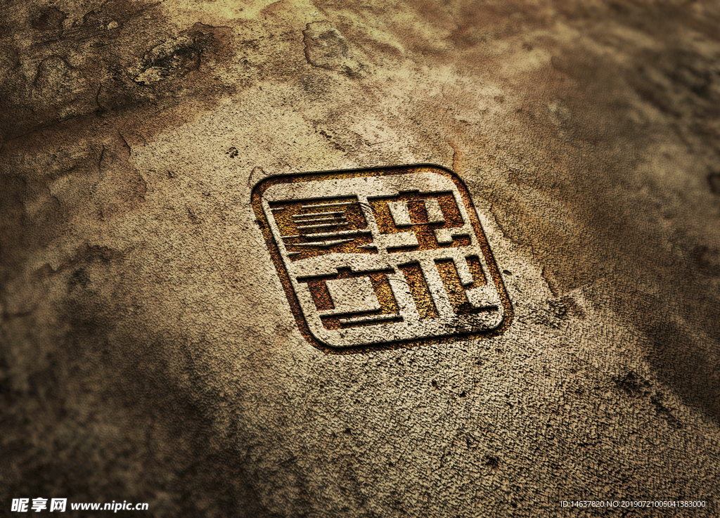 logo样机