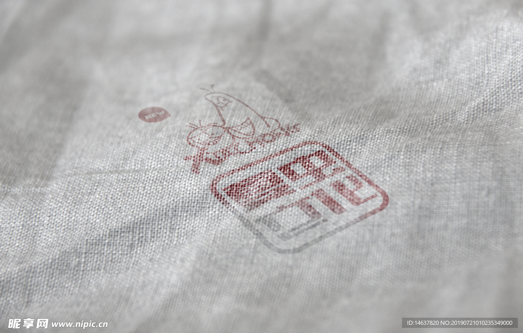 logo样机