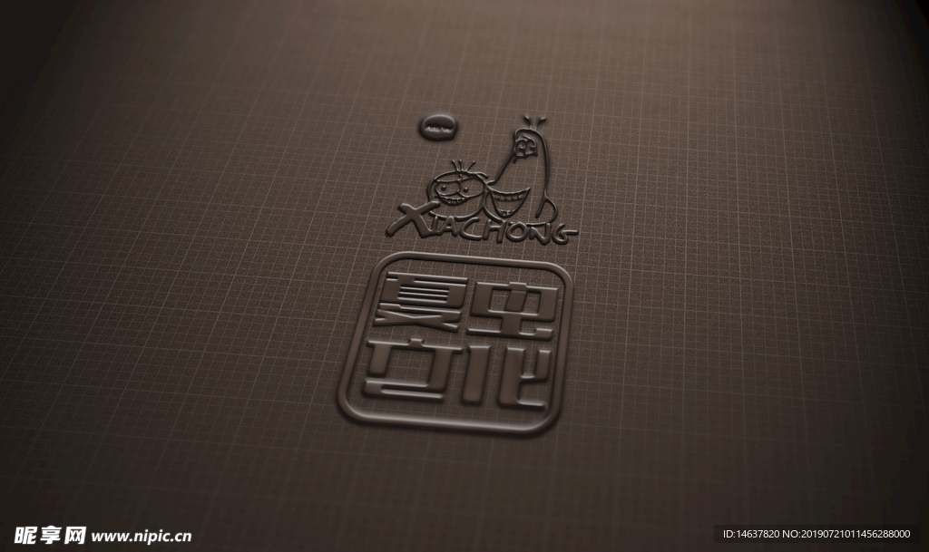 logo样机