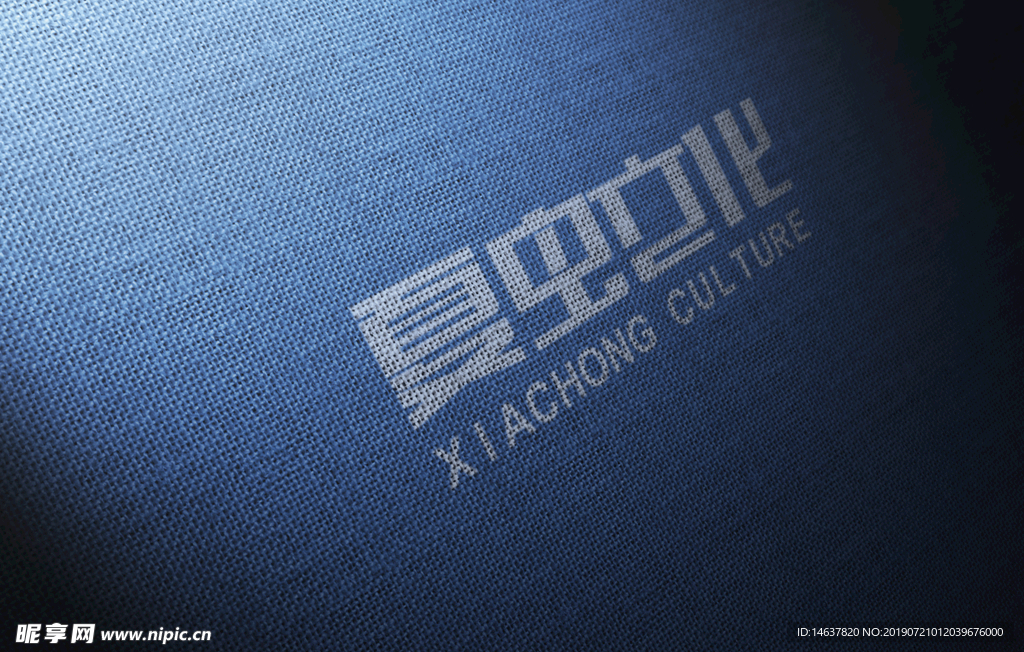 logo样机