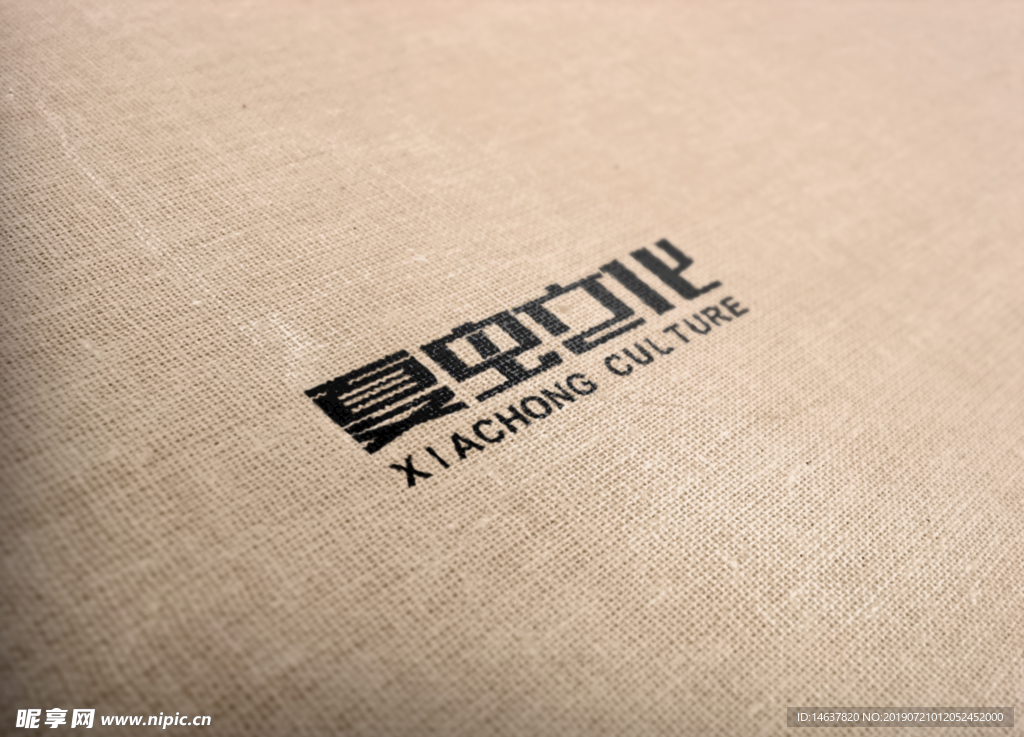 logo样机