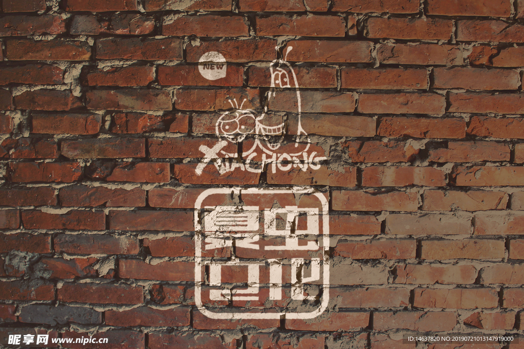 logo样机