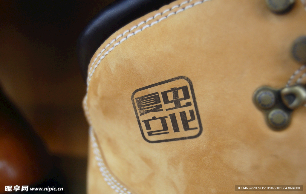 logo样机