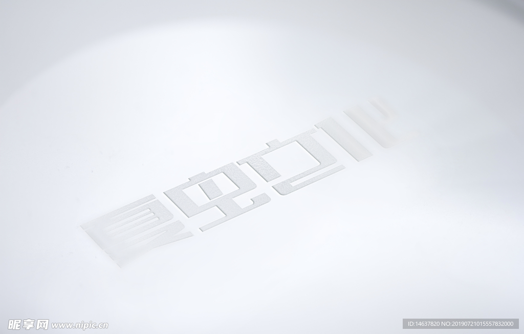 logo样机
