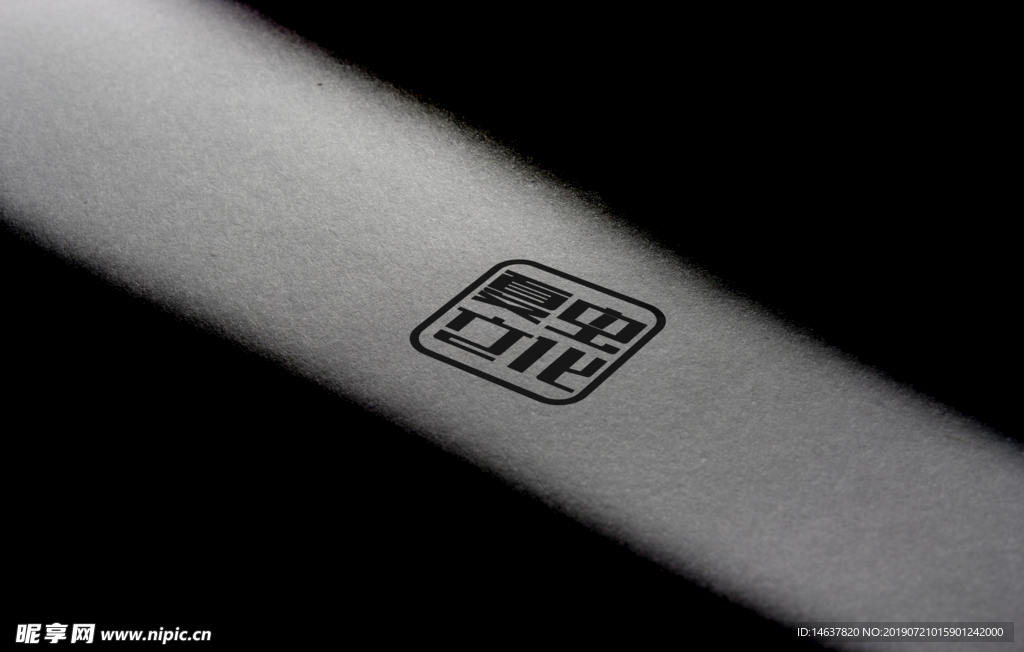 logo样机