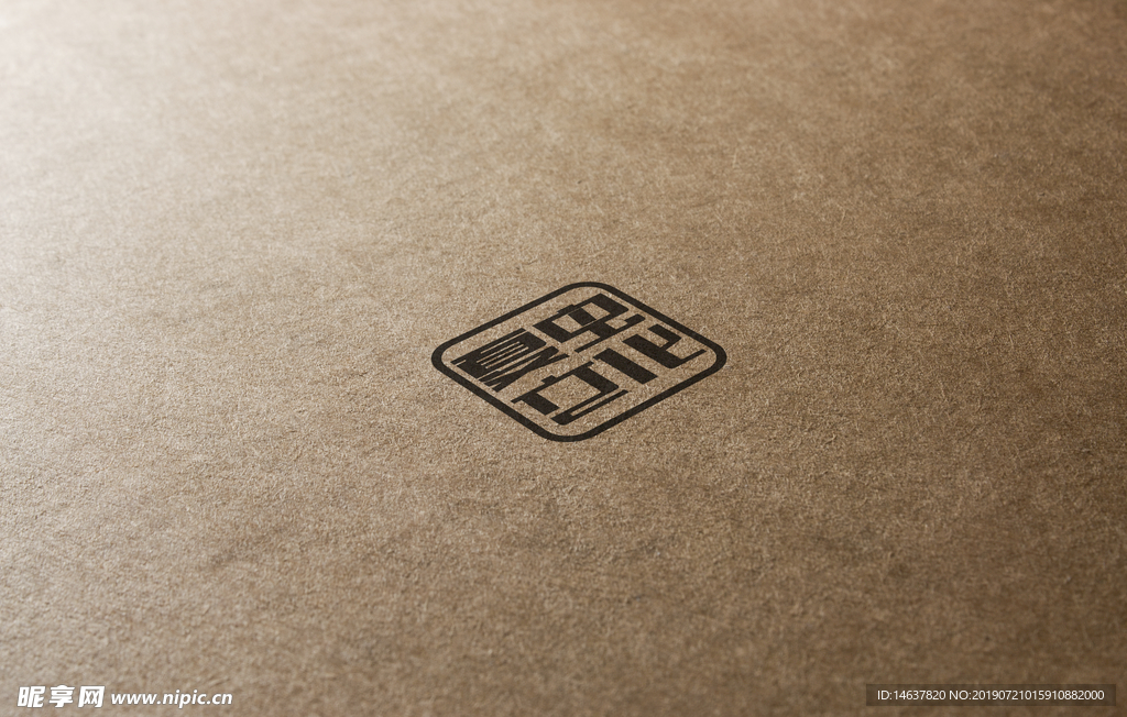 logo样机